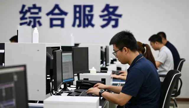 江西君略投资咨询有限公司